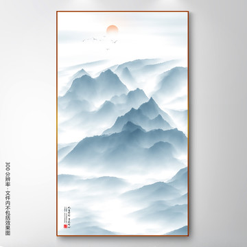 高清水墨畫寫意