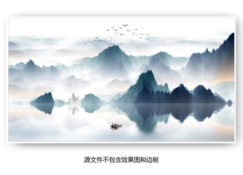 高清新中式水墨山水掛畫(huà)