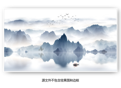 中國風(fēng)山水畫