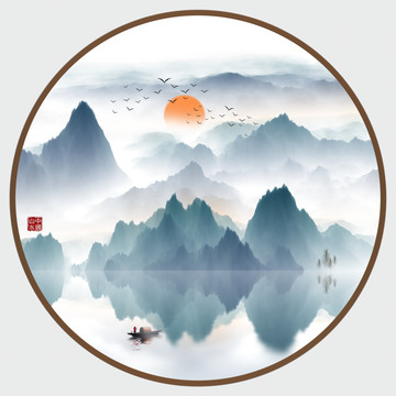 水墨山水