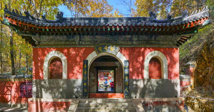 北京观音寺山门大画幅