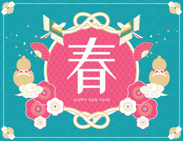 藍(lán)綠色背景春節(jié)海報設(shè)計