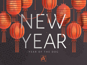 紅燈籠裝飾新年賀圖