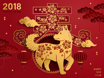 狗年新春剪紙風賀圖