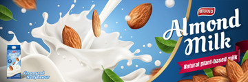 杏仁牛奶饮品广告设计