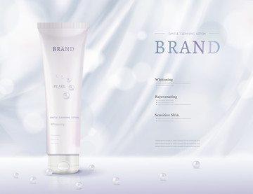 珍珠白保养品广告设计