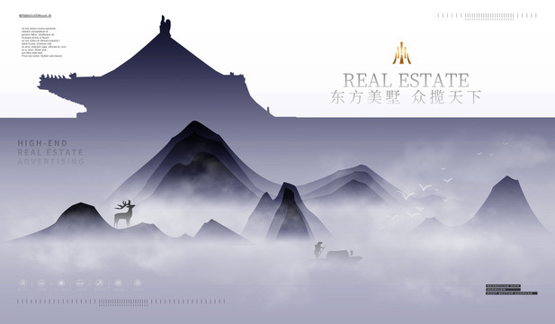 高端中式房地產(chǎn)