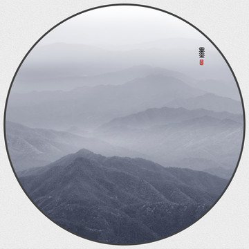 山水畫