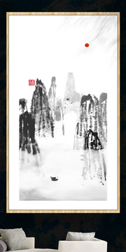國畫山水