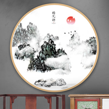 創(chuàng)意水墨畫