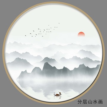 禅意水墨