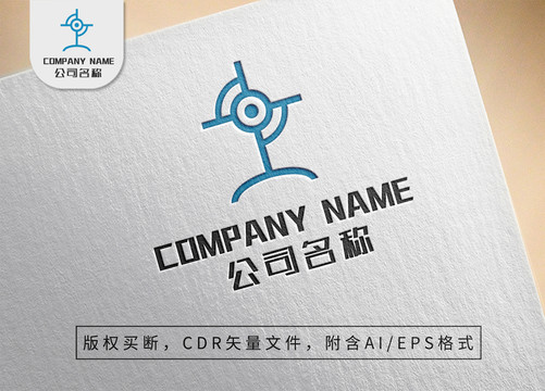 大气旋转风向标logo风扇商标