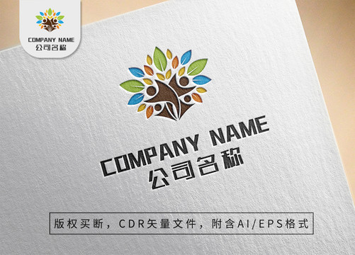 欢呼logo树叶教育标志设计