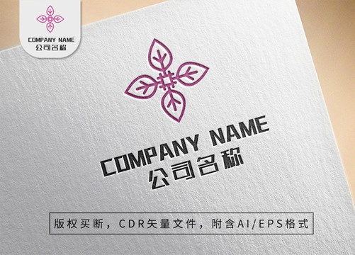 四片樹(shù)葉logo花草標(biāo)志設(shè)計(jì)
