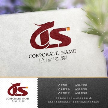logo標志商標