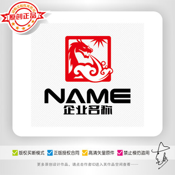 中國(guó)龍實(shí)業(yè)酒業(yè)餐飲酒店logo