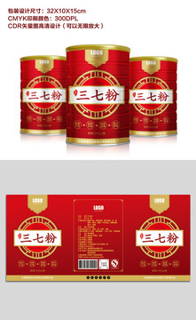 三七粉包裝