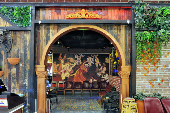 新疆民族餐厅