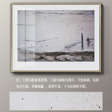 抽象油画