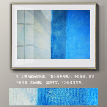 抽象油畫(huà)