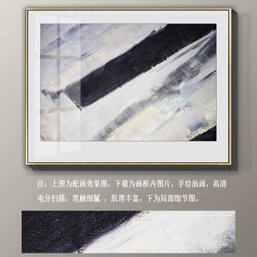 抽象油畫