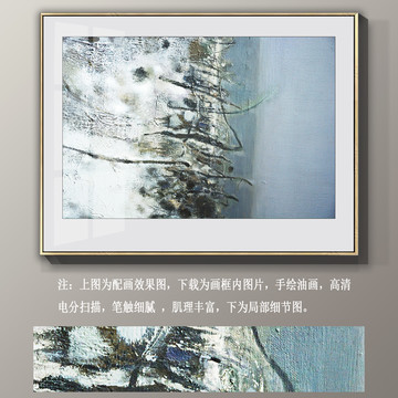 抽象油画