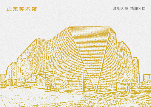 山東美術(shù)館
