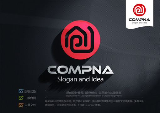 創(chuàng)logo