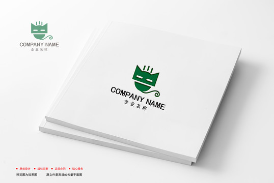 飲品LOGO