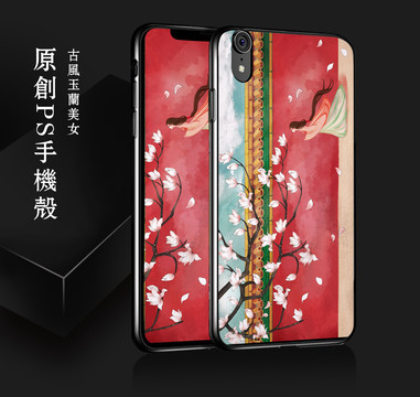 古風(fēng)美女1