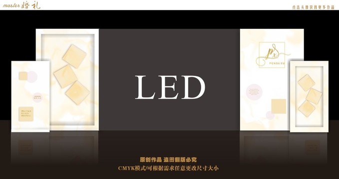 INS婚禮