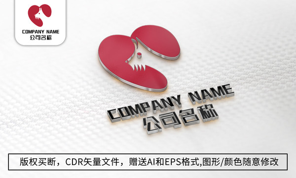 小狗logo标志动物商标设计