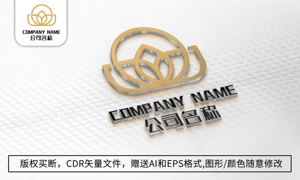 花朵logo標(biāo)志女性商標(biāo)設(shè)計