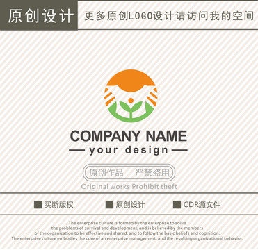 文化教育超市早點logo
