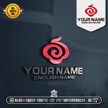 鳳凰祥云LOGO