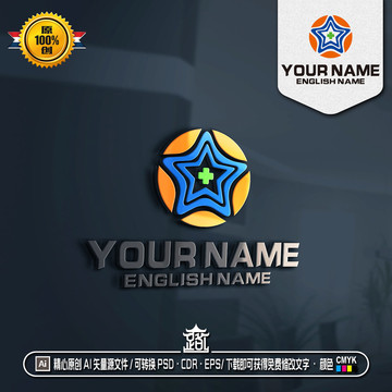 星形紅十字LOGO