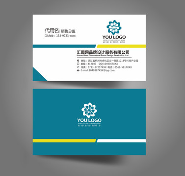 名片