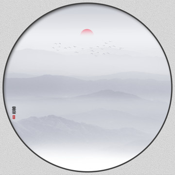 山水畫