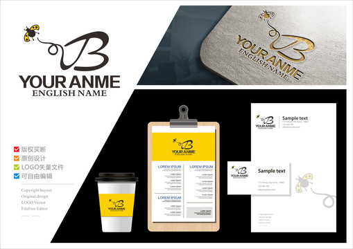 B童裝logo
