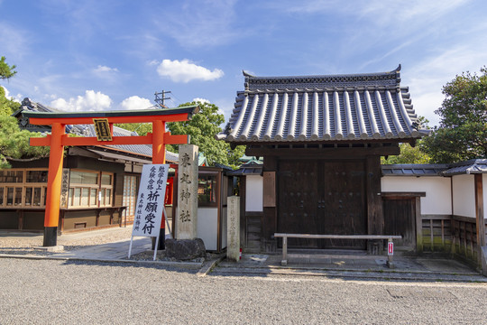 日本京都伏见稻荷大社东丸神社