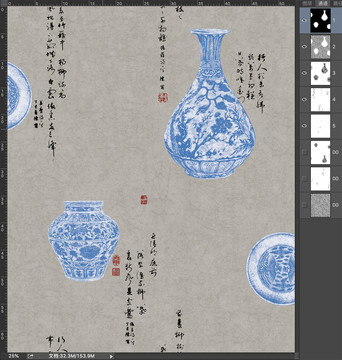 新中式瓷器花瓶裝飾圖案