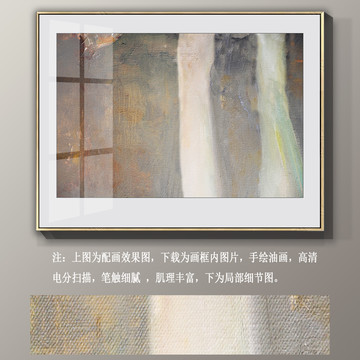 抽象油畫裝飾畫