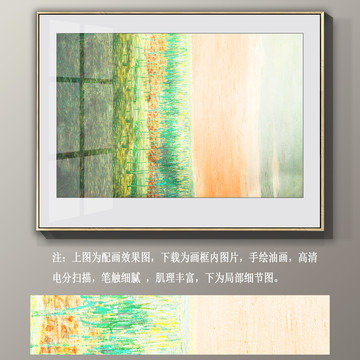 抽象油畫裝飾畫