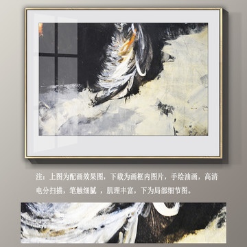 抽象油畫