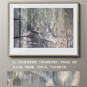 抽象畫(huà)