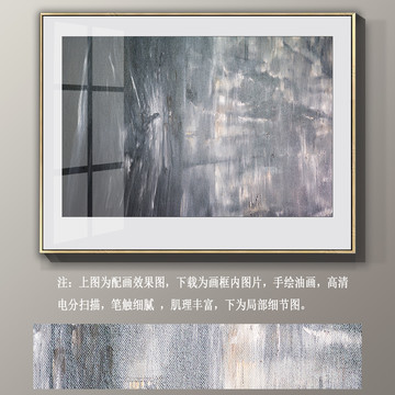 抽象畫