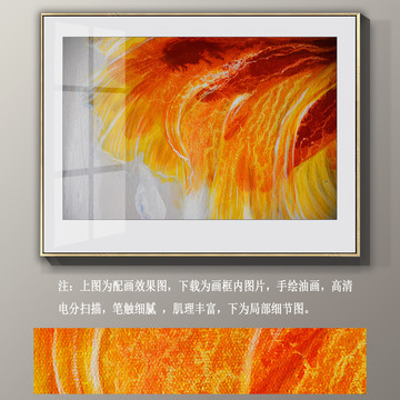 紅色抽象裝飾畫