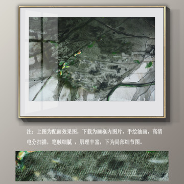 抽象無框畫