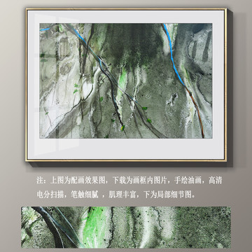 抽象無框畫