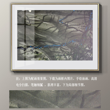 抽象無框畫